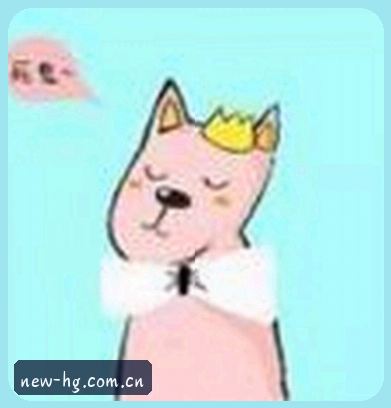 李姐